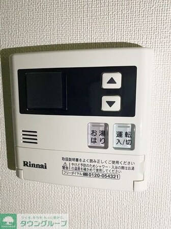 ヴィオラレジデンスの物件内観写真